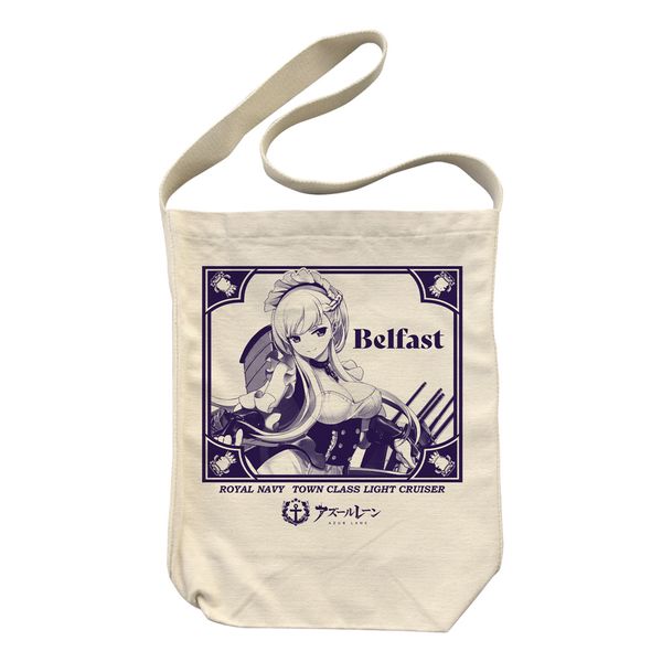 �A�Y�[�����[�� �x���t�@�X�g �V�����_�[�g�[�g NATURAL