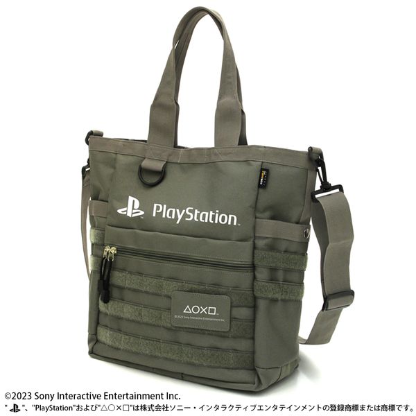 �v���C�X�e�[�V���� �t�@���N�V���i���g�[�g for PlayStation RANGER GREEN