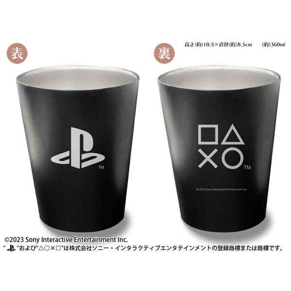 �v���C�X�e�[�V���� �X�e�����X�T�[���^���u���[ for PlayStation BLACK