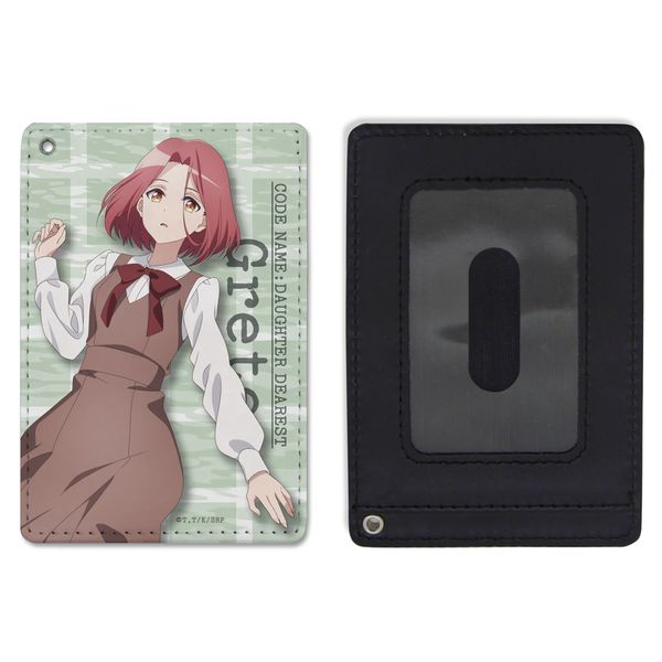 �X�p�C���� �O���[�e �t���J���[�p�X�P�[�X