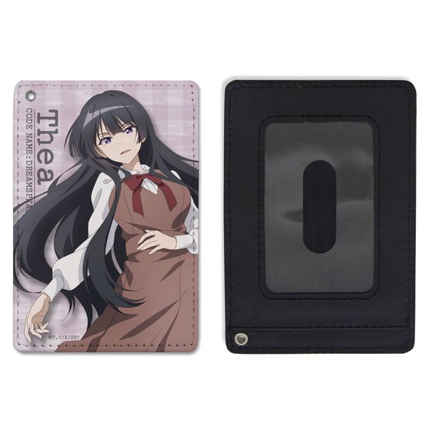 �X�p�C���� �e�B�A �t���J���[�p�X�P�[�X