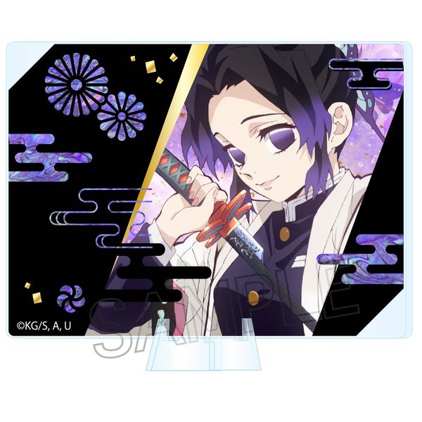 �S�ł̐n ���핗�V���[�Y �v���[�g���X�^���h �Ӓ����̂�