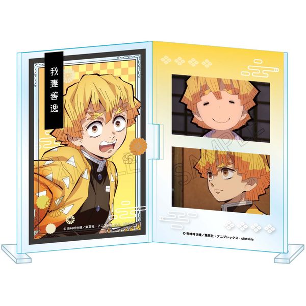 �S�ł̐n �t�H�g�t���X�^���hVol.3 ��ȑP��