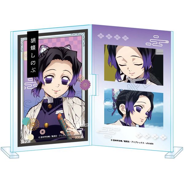 �S�ł̐n �t�H�g�t���X�^���hVol.3 �Ӓ����̂�