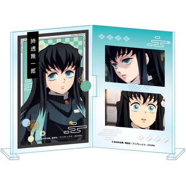 �S�ł̐n �t�H�g�t���X�^���hVol.3 ��������Y