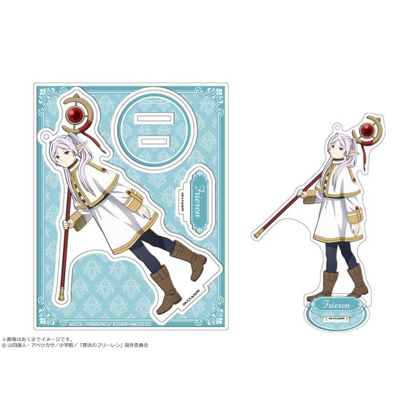 �����̃t���[���� �A�N�����t�B�M���A 01 �t���[����