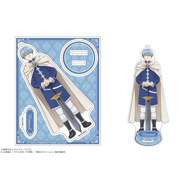 �����̃t���[���� �A�N�����t�B�M���A 02 �q������