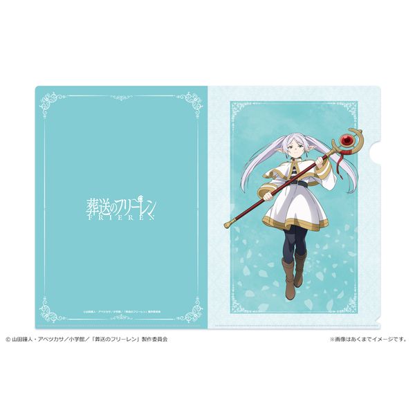 �����̃t���[���� A4�N���A�t�@�C�� 01 �t���[����