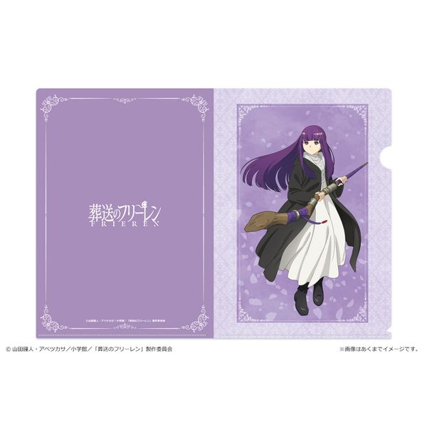 �����̃t���[���� A4�N���A�t�@�C�� 03 �t�F����