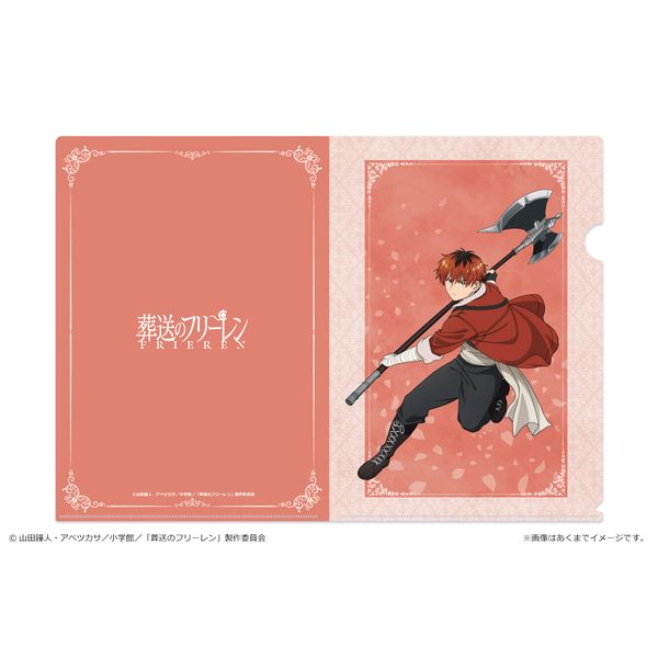 �����̃t���[���� A4�N���A�t�@�C�� 04 �V���^���N