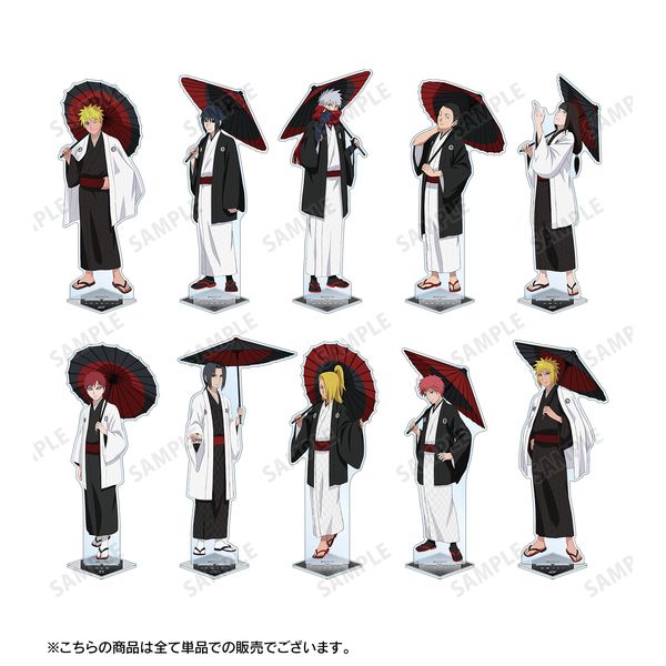 NARUTO ＆ BORUTO 03 百鬼夜行ver. うちはサスケ キャラアクリル