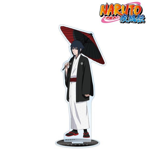 NARUTO うちはサスケ キャラアニ アクリルスタンド - キャラクターグッズ