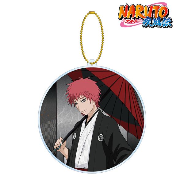 NARUTO-�i���g- �����` �`�����낵�C���X�g �T�\�� �ԎP�a��ver. BIG�A�N�����L�[�z���_�[