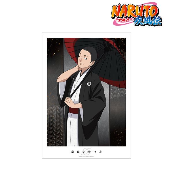 NARUTO-�i���g- �����` �`�����낵�C���X�g �ޗǃV�J�}�� �ԎP�a��ver. A3�}�b�g���H�|�X�^�[