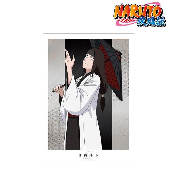 NARUTO-�i���g- �����` �`�����낵�C���X�g �����l�W �ԎP�a��ver. A3�}�b�g���H�|�X�^�[