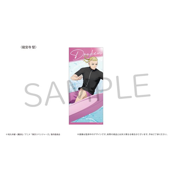 �������x���W���[�Y �}�C�N���t�@�C�o�[�^�I�� ���{����