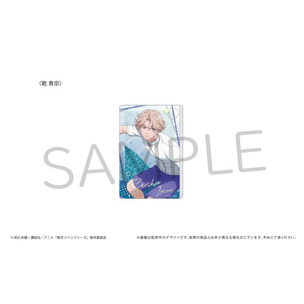 �������x���W���[�Y �O���b�^�[�A�N�����u���b�N ���@