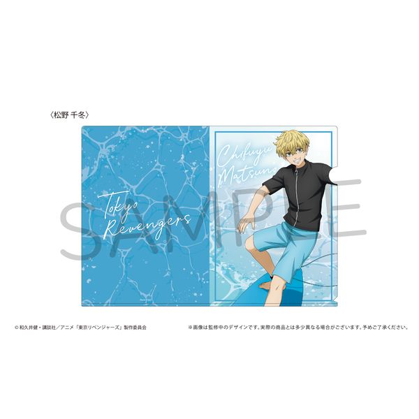 �������x���W���[�Y �N���A�t�@�C�� �����~