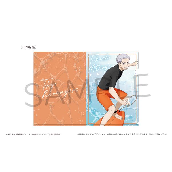 �������x���W���[�Y �N���A�t�@�C�� �O�c�J��