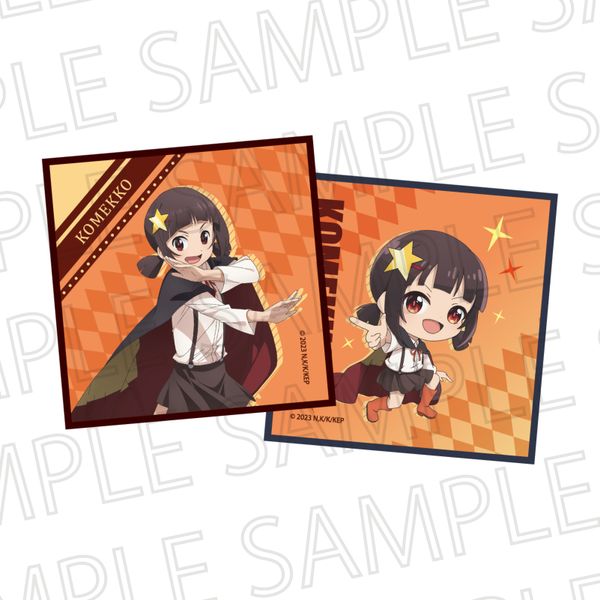 ���̑f���炵�����E�ɔ������I �}�C�N���t�@�C�o�[�R�[�X�^�[�Z�b�g ���߂���