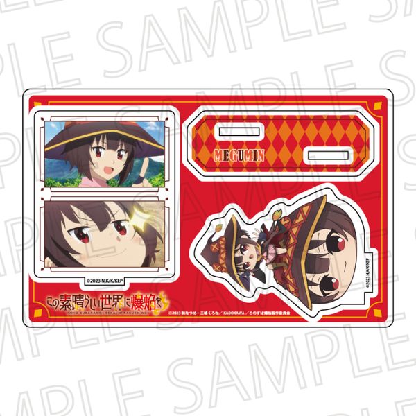 ���̑f���炵�����E�ɔ������I �A�N�����X�^���h �߂��݂�