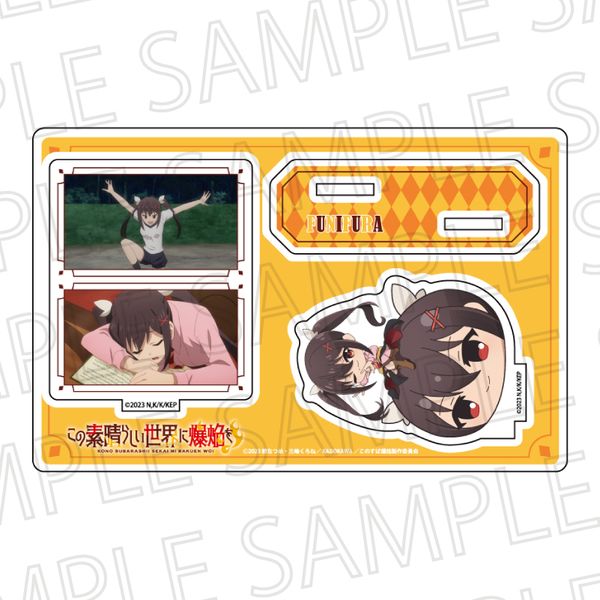 ���̑f���炵�����E�ɔ������I �A�N�����X�^���h �ӂɂӂ�