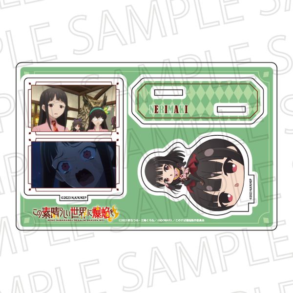 ���̑f���炵�����E�ɔ������I �A�N�����X�^���h �˂�܂�