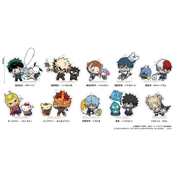 �l�̃q�[���[�A�J�f�~�A×�T�����I�L�����N�^�[�Y2 �A�N�����L�[�z���_�[ �y1BOX�z