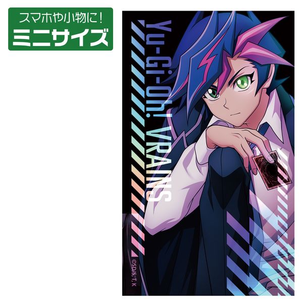 �V���Y����VRAINS �`�����낵 ���ؗV�� �~�j�X�e�b�J�[ �ŋ��̌����ҒBVer.