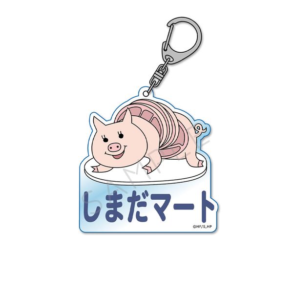ハイキュー!! アクリルキーホルダーYF しまだマート
