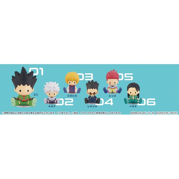 HUNTER×HUNTER petadoll n^[ y1BOXz