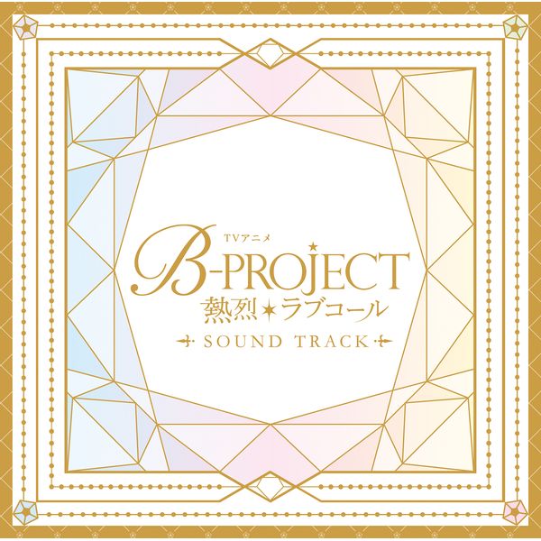 TVAjuB-PROJECT`M󁖃uR[`vSound Track