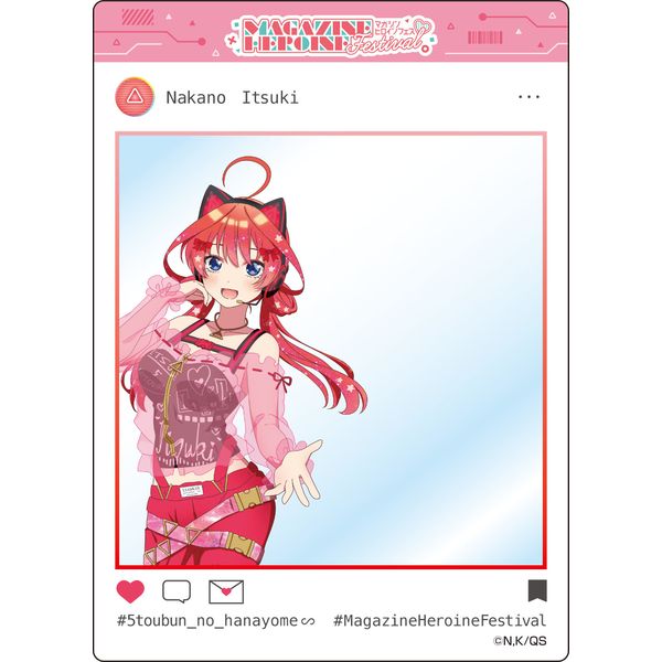 [激レア]五等分の花嫁　書店フェア当選　週間少年マガジン　クリアファイル グッズ: 五等分の花嫁∽ マガジンヒロインフェス 描き下ろし
