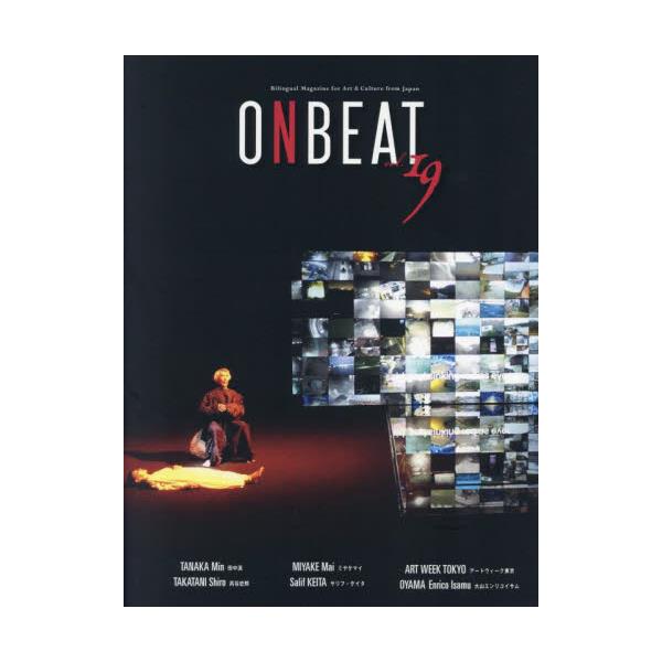 ONBEAT@Bilingual@Magazine@for@Art@and@Culture@from@Japan@volD19