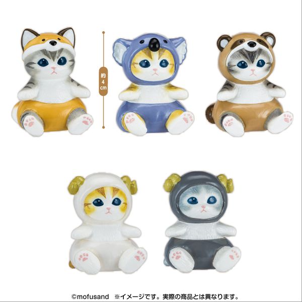 モフサンド　フィギュア　36個セット　mofusand mofusand にゃんぱんつ！フィギュア｜株式会社キタンクラブ