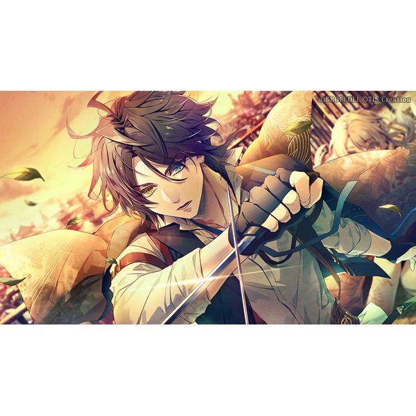 ゲーム: 泡沫のユークロニア 限定 凍玻璃エディション 【Switch