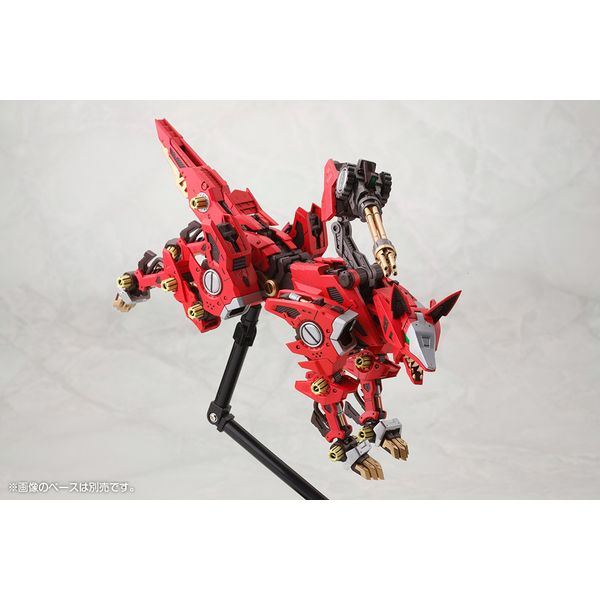 壽屋 ZOIDS RZ-046 ファイアーフォックス マーキングプラスVer