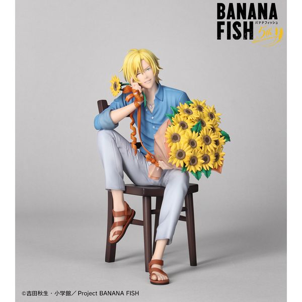 BANANA FISH `낵CXg AbVENX o[Xf[ver.