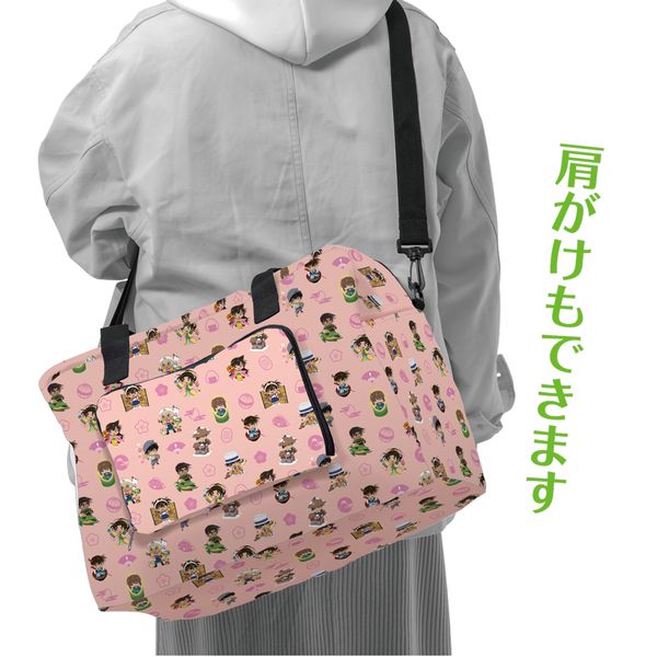 名探偵コナン　フサエブランド ビッグボストンバッグ 未使用品　黒鉄の魚影　灰原哀 名探偵コナン フサエブランド ビッグボストンバッグ 未使用品