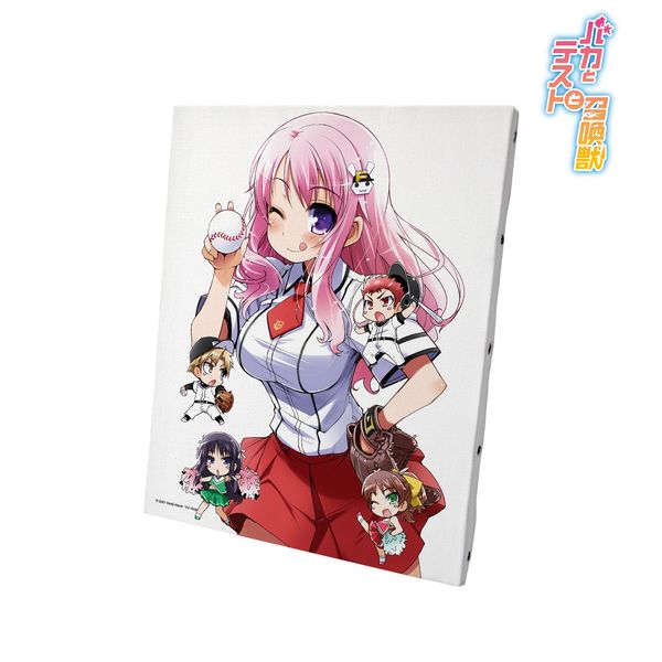 oJƃeXgƏb 7\CXg LoX{[h