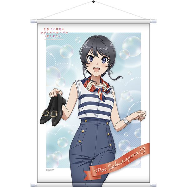 tu^Y̓hZK[̖Ȃ B2^yXg[  ł