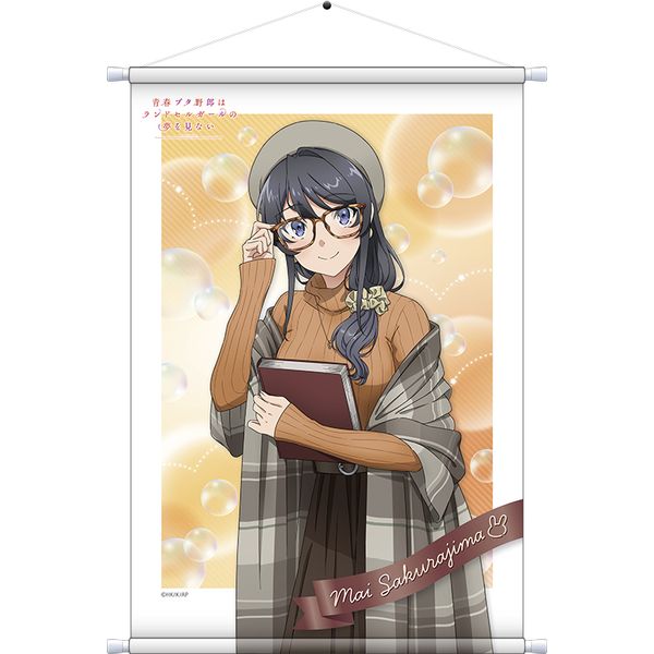 tu^Y̓hZK[̖Ȃ B2^yXg[  łH