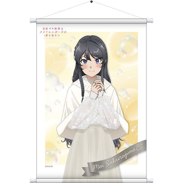 tu^Y̓hZK[̖Ȃ B2^yXg[  ł~