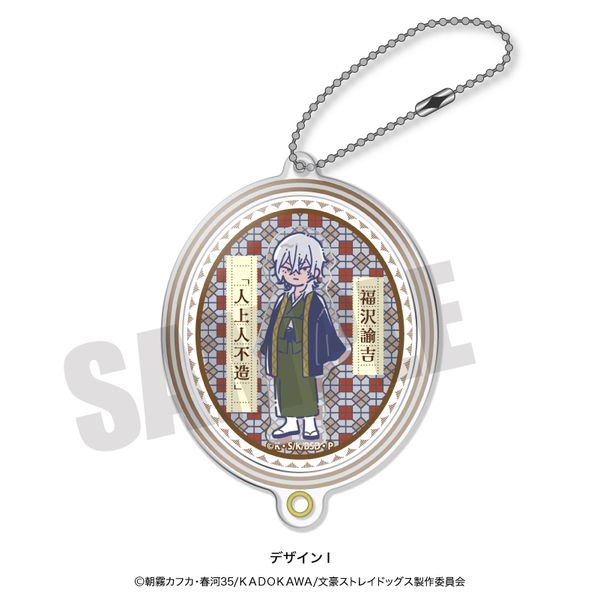 �����X�g���C�h�b�O�X×��Ƃۂ� �V���J�V���J�A�N�����L�[�z���_�[ I ����@�g