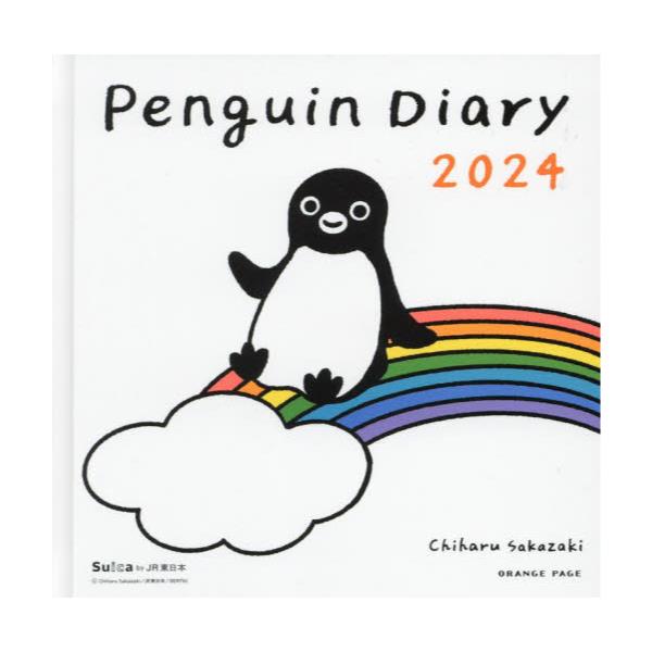 Penguin@Diary@[2024N]