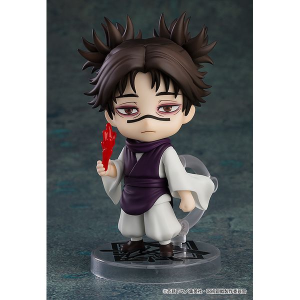 ば*む様 呪術廻戦 脹相 ねんどろいど ねんどろいど 脹相