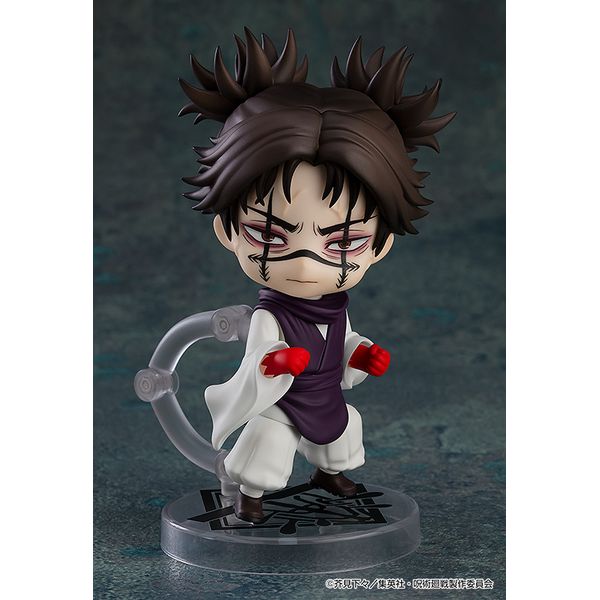 ば*む様 呪術廻戦 脹相 ねんどろいど ねんどろいど 脹相 (フィギュア) - ホビーサーチ フィギュア