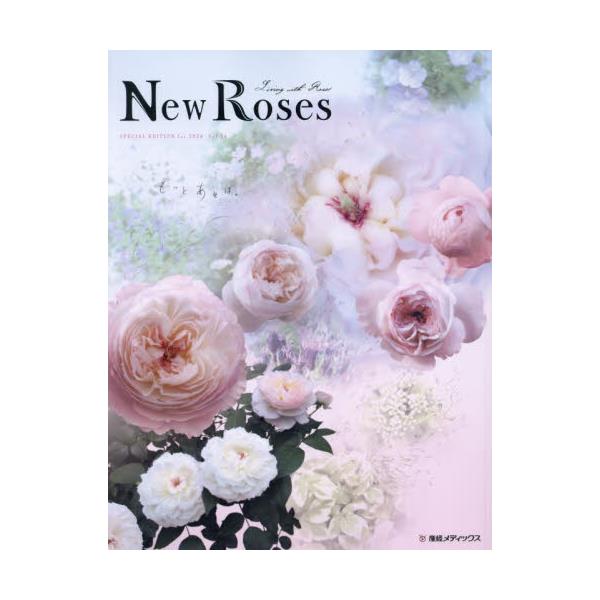 New@Roses@34