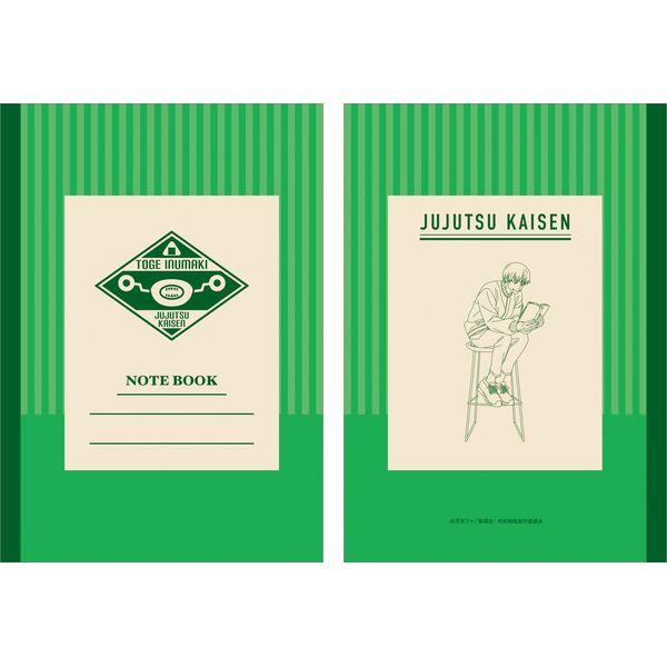 ��p���� ��2�� �m�[�g �犪�� �Ǐ�