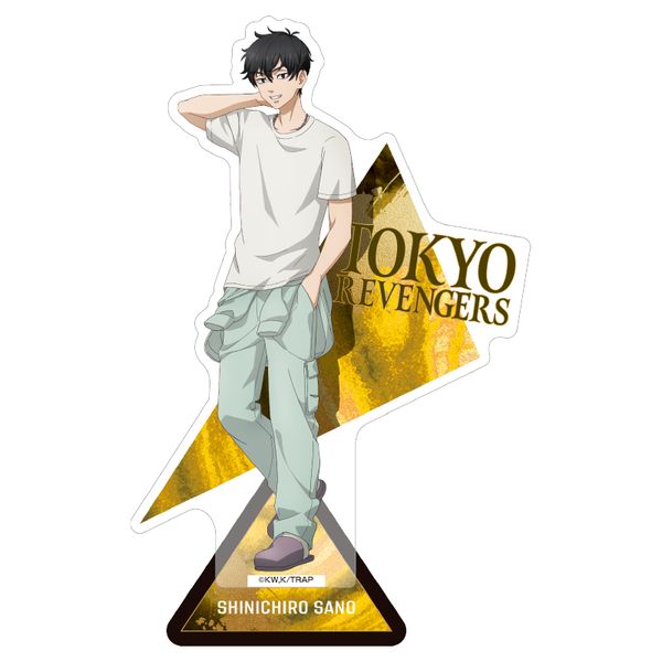 グッズ: 東京リベンジャーズ アクリルスタンド vol.5 佐野真一郎